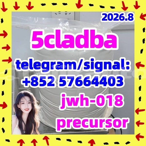Big with watermark 51