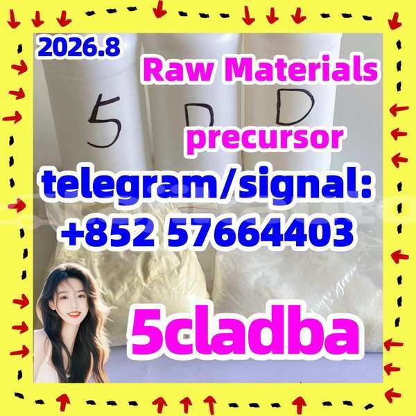 Big with watermark 52