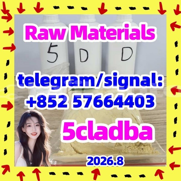 Big with watermark 56