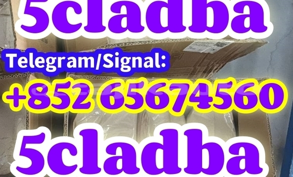 5cladba,raw material 