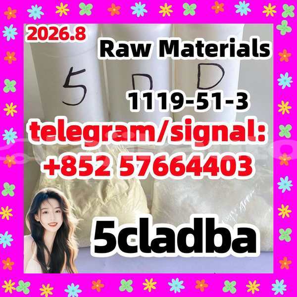 Big with watermark 52