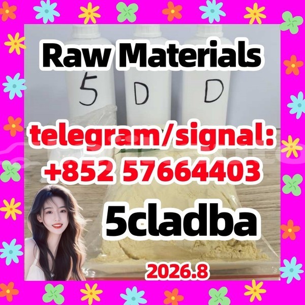 Big with watermark 57