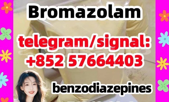 Bromazolam，71368-80-4