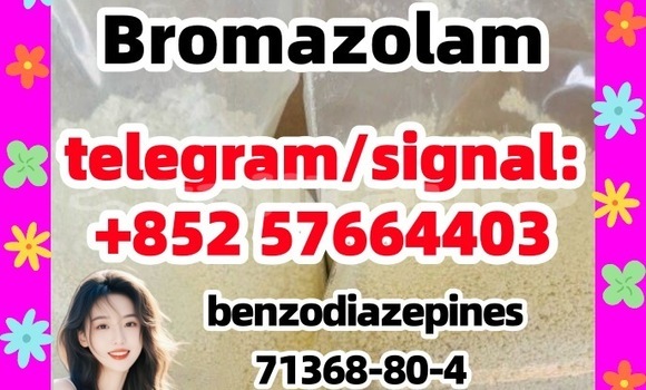 71368-80-4 Bromazolam