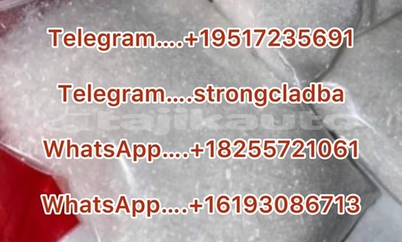 Buy Buy 5cladba online, Metom in Garm in Karotegin Buy Buy 5cladba online, Metom in Garm in Karotegin