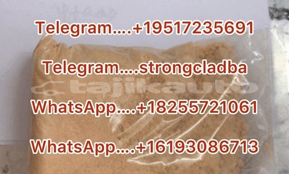 Buy Buy 5cladba online, Metom in Khujand in Sughd Buy Buy 5cladba online, Metom in Khujand in Sughd