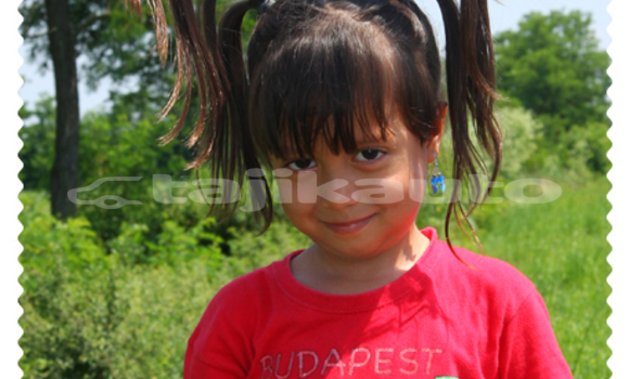 Medium with watermark 1420045466394002351