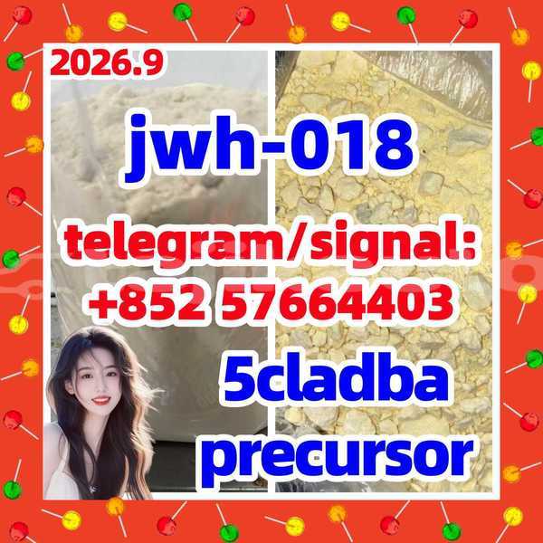 Big with watermark 51