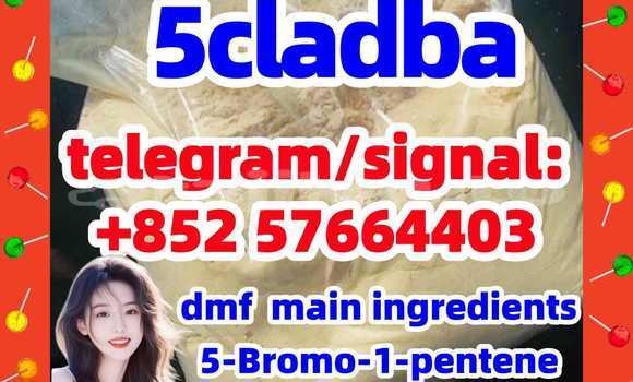 free sample 5cladba