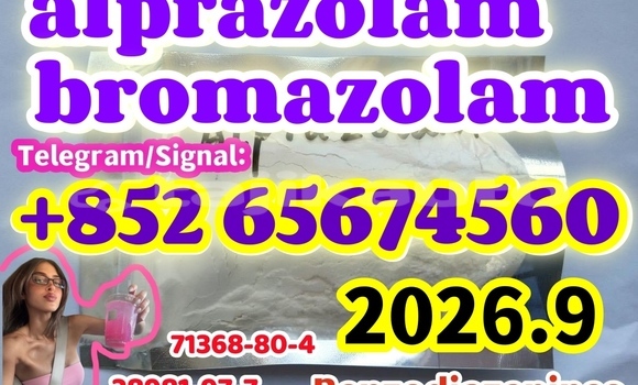  Alprazolam,Bromazolam 
