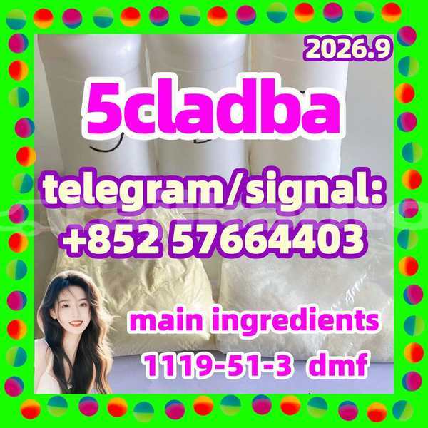 Big with watermark 58