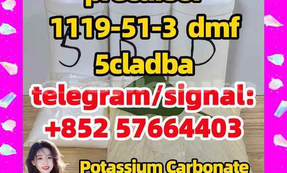 Medium with watermark 57