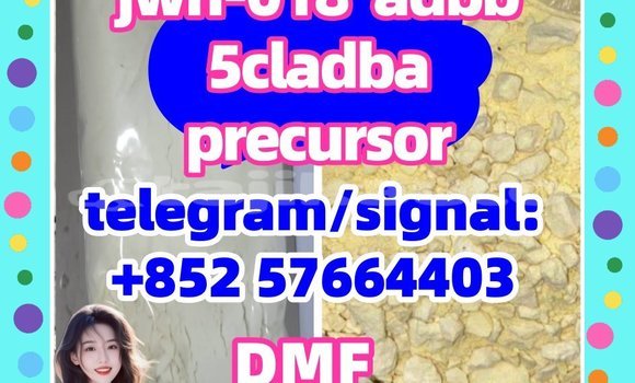 5cladba raw material 5CL