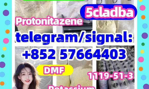 5cladba 5CLADBA 5CL