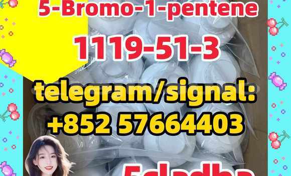 Medium with watermark 58