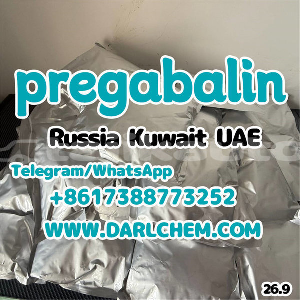 Big with watermark pregabalin 172