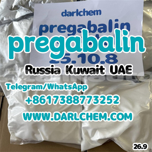 Big with watermark pregabalin 183