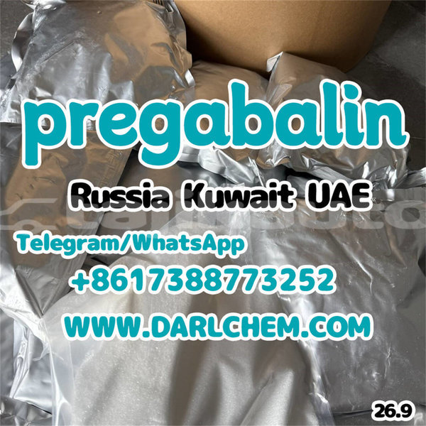Big with watermark pregabalin 138