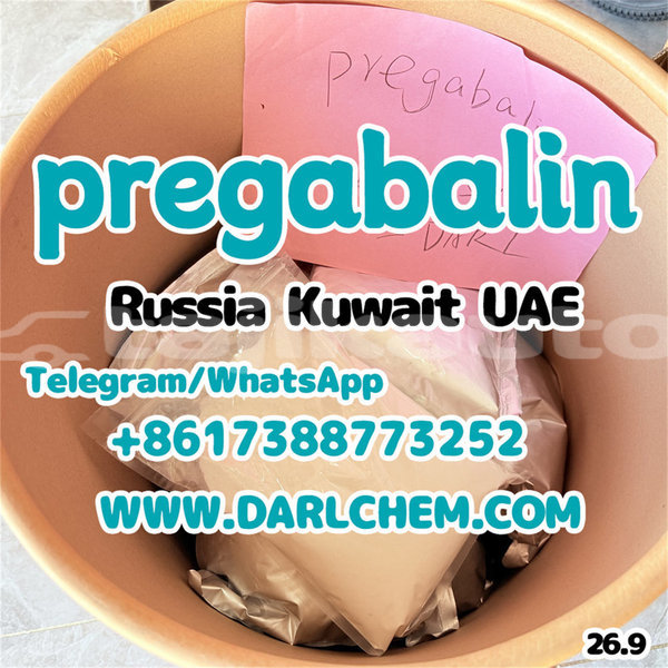 Big with watermark pregabalin 25