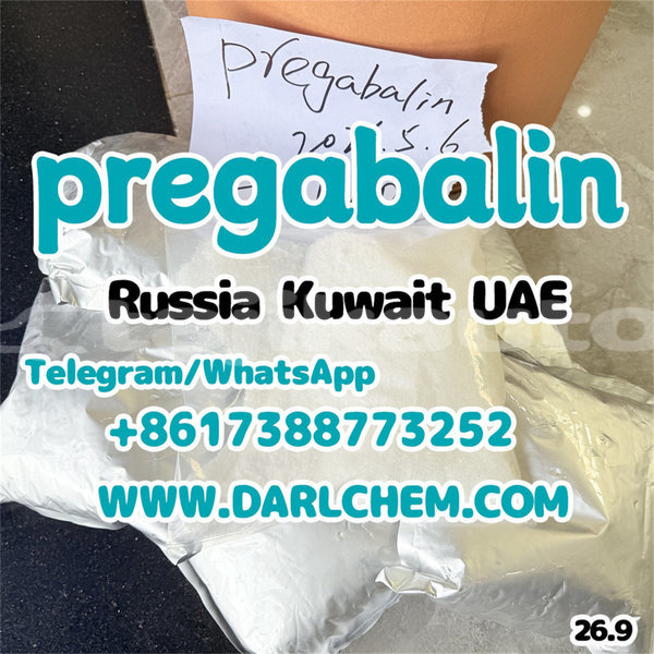 Big with watermark pregabalin 30