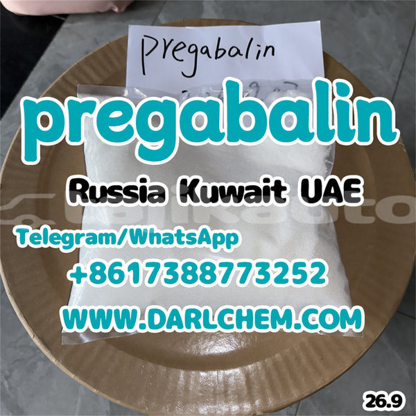 Big with watermark pregabalin 43