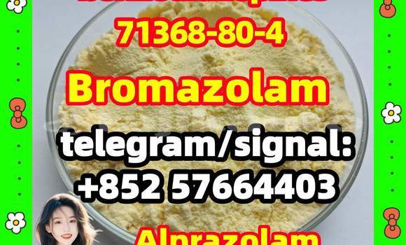 Bromazolam CAS 71368-80-4