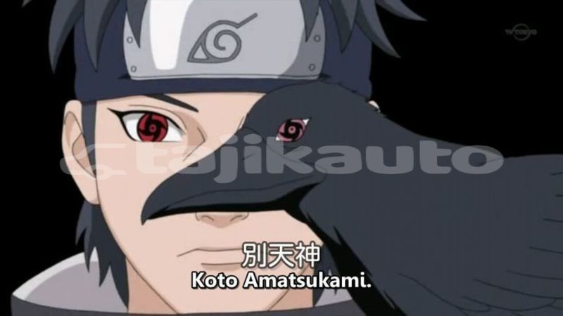 Big with watermark great mangekyo sharinggan kotoamatsukami
