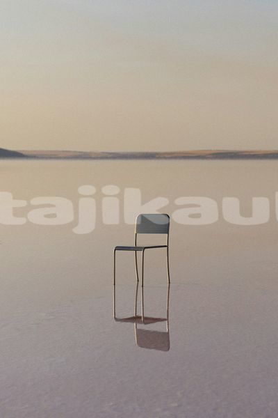 Big with watermark image