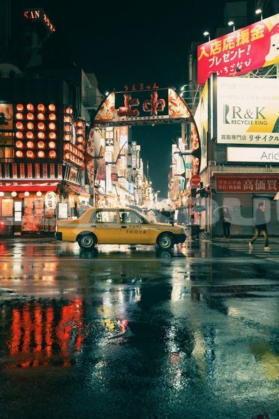 Big with watermark image