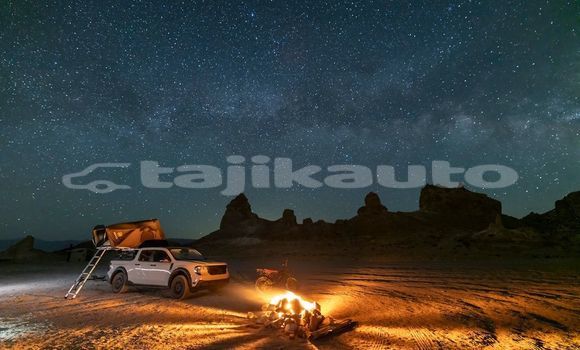 Medium with watermark image