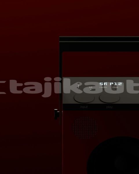 Big with watermark image