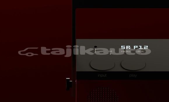 Medium with watermark image