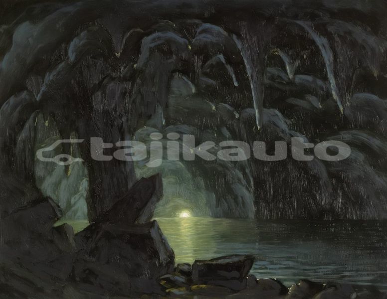 Big with watermark image