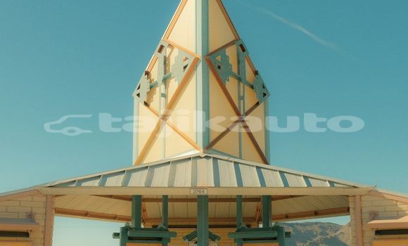 Medium with watermark image