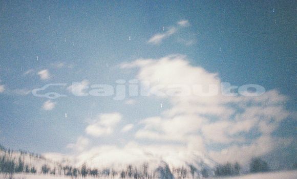 Medium with watermark image