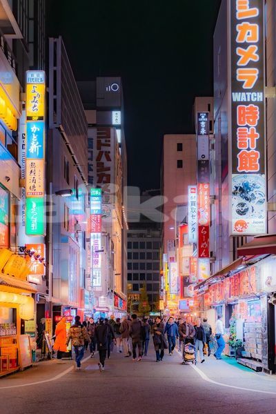 Big with watermark image