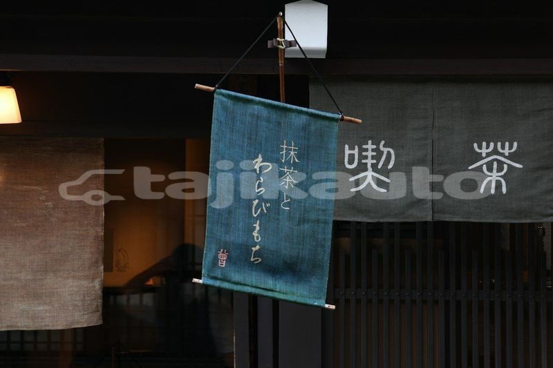 Big with watermark image