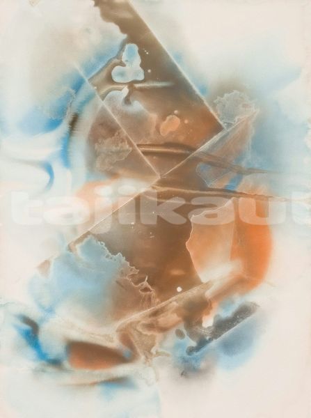 Big with watermark image