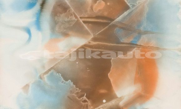 Medium with watermark image