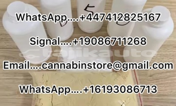 Buy Buy 5cladba online, Metom in Khorug in Gorno-Badakhshan Buy Buy 5cladba online, Metom in Khorug in Gorno-Badakhshan