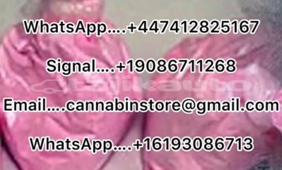 Buy Buy 5cladba online, Metom in Khorug in Gorno-Badakhshan Buy Buy 5cladba online, Metom in Khorug in Gorno-Badakhshan
