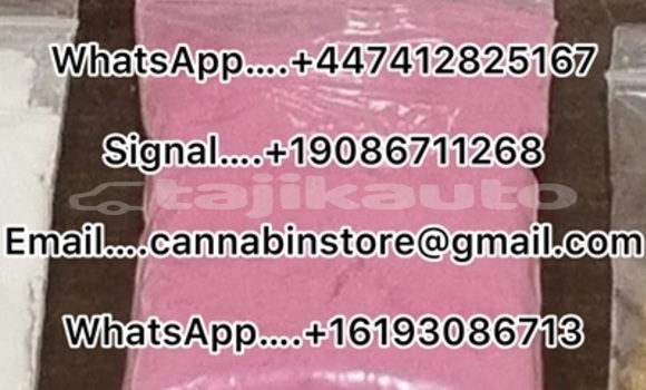 Medium with watermark a1