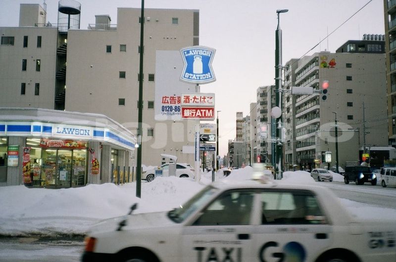 Big with watermark image