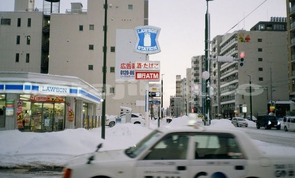 Medium with watermark image
