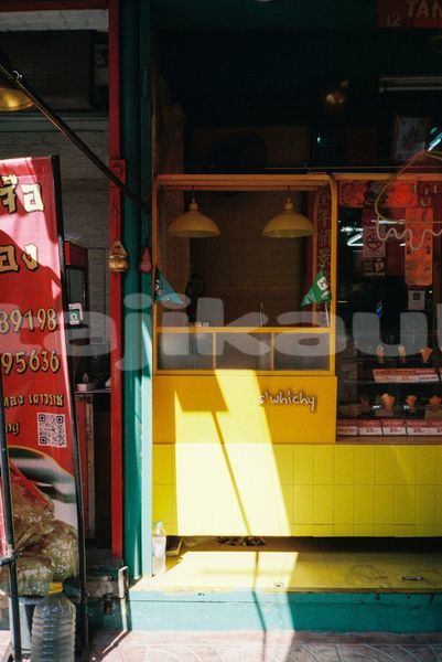 Big with watermark image
