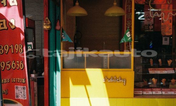 Medium with watermark image