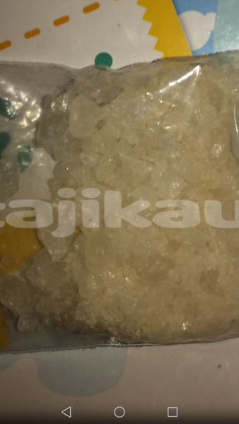 Big with watermark screenshot 20260607 202209