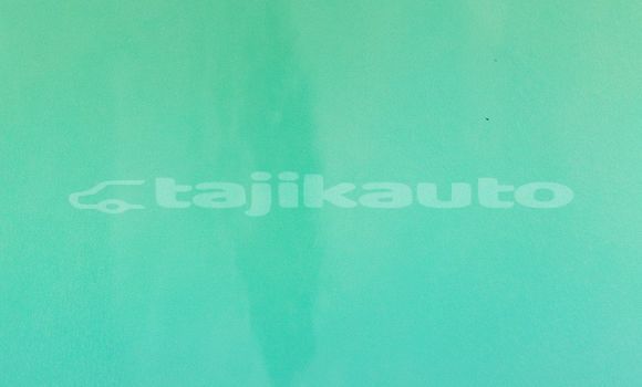 Medium with watermark image