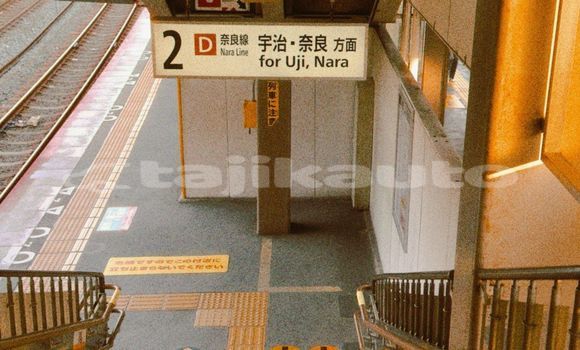 Medium with watermark image