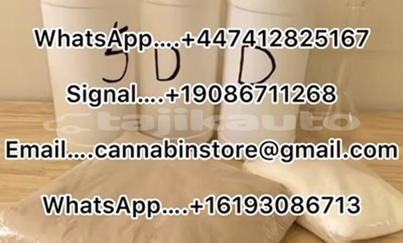 Buy Buy 6cladba online, Metom in Asht in Sughd Buy Buy 6cladba online, Metom in Asht in Sughd